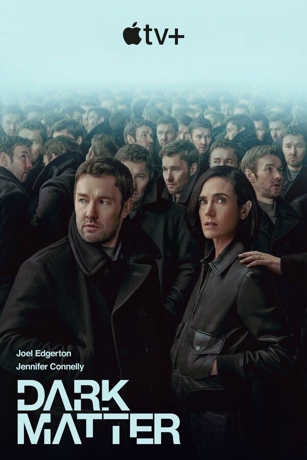 Тёмная материя - постер сериала